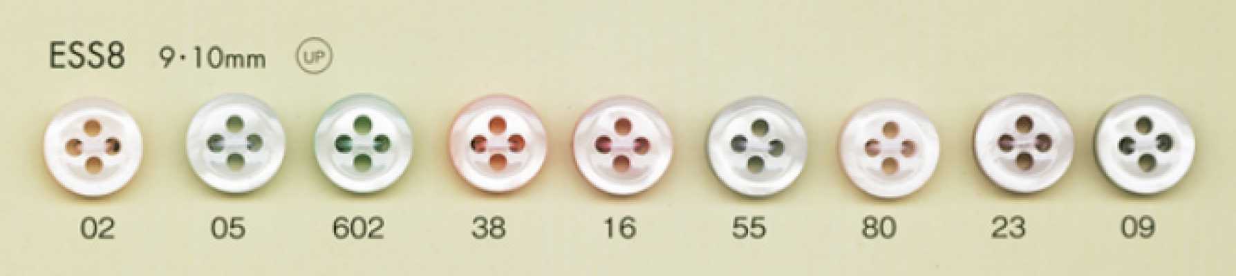 ESS8 DAIYA BUTTONS زر بوليستر ملون شبيه بالصدف