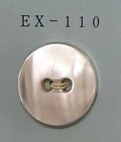 EX110 زر صدفي Takase بدون إطار بفتحتين