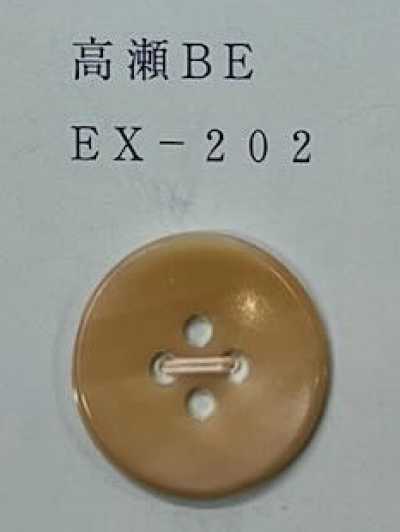 EX202 زر Takase صدفي بيج بأربع فتحات