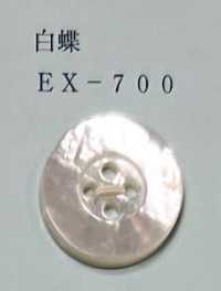 EX700 زر صدفة من عرق اللؤلؤ الأبيض بأربعة ثقوب[Buttons] Tomoi صور إضافية