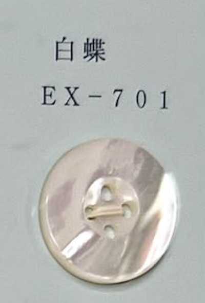 EX701 زر عرق اللؤلؤ الأبيض بحافة وأربع ثقوب