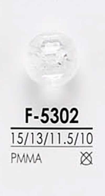 F5302 زر بقطع ماسي