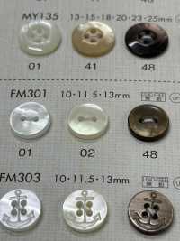 FM301 DAIYA BUTTONS زر بوليستر بنمط الصدفة[أزرار] DAIYA BUTTON صور إضافية