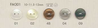 FM301 DAIYA BUTTONS زر بوليستر بنمط الصدفة