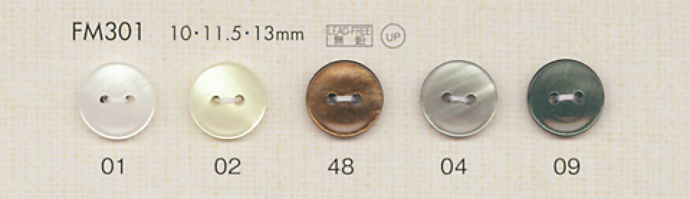 FM301 DAIYA BUTTONS زر بوليستر بنمط الصدفة