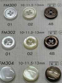 FM302 DAIYA BUTTONS زر بوليستر بنمط الصدفة[أزرار] DAIYA BUTTON صور إضافية