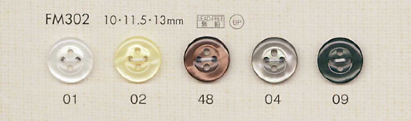 FM302 DAIYA BUTTONS زر بوليستر بنمط الصدفة