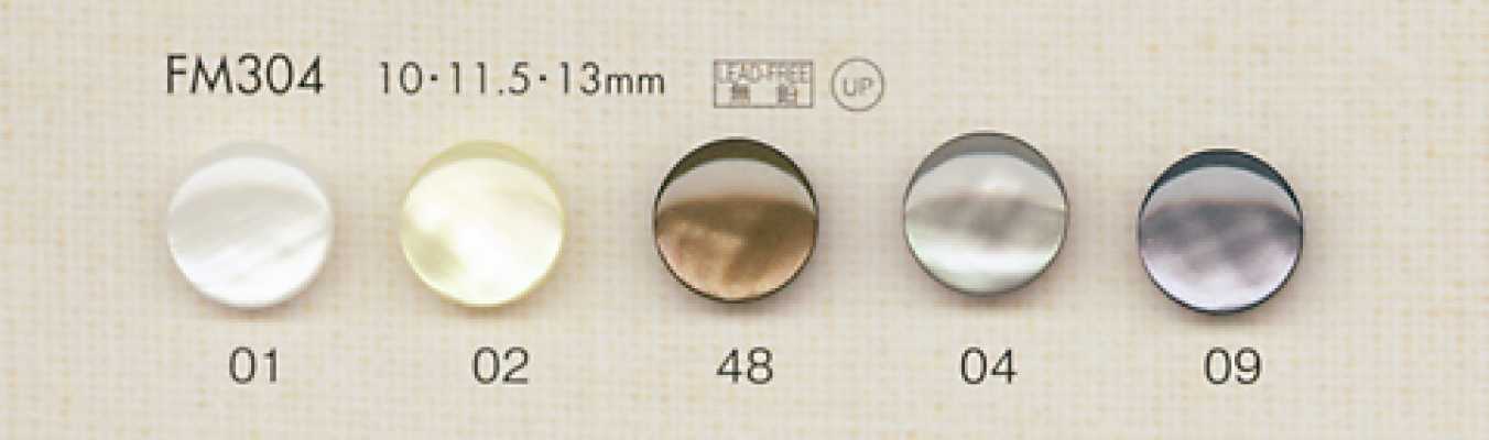 FM304 DAIYA BUTTONS زر بوليستر بنمط الصدف