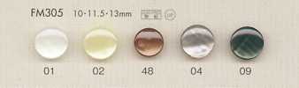 FM305 DAIYA BUTTONS زر بوليستر بنمط الصدف