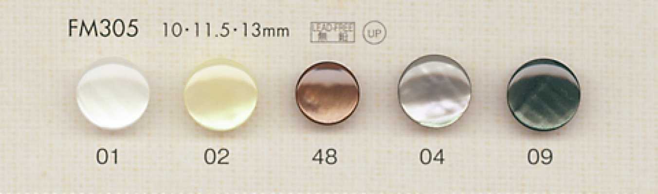 FM305 DAIYA BUTTONS زر بوليستر بنمط الصدف