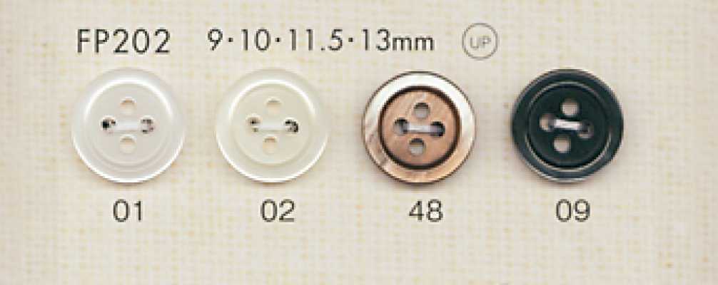 FP202 DAIYA BUTTONS زر بوليستر بشكل الصدف
