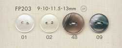 FP203 DAIYA BUTTONS زر بوليستر بشكل الصدفة