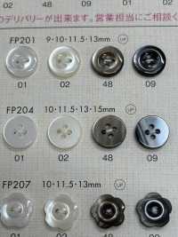 FP204 DAIYA BUTTONS زر بوليستر بنمط الصدفة[أزرار] DAIYA BUTTON صور إضافية