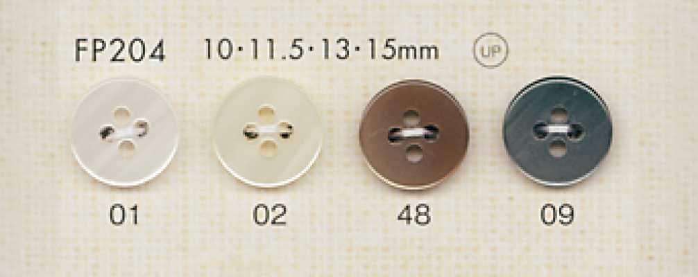 FP204 DAIYA BUTTONS زر بوليستر بنمط الصدفة