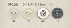 FP205 DAIYA BUTTONS زر بوليستر يشبه الصدف