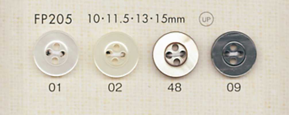 FP205 DAIYA BUTTONS زر بوليستر يشبه الصدف
