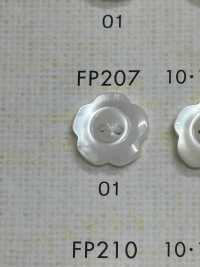 FP207 DAIYA BUTTONS زر بوليستر بمظهر الصدف (شكل زهرة)[Buttons] DAIYA BUTTON صور إضافية