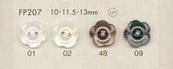 FP207 DAIYA BUTTONS زر بوليستر بمظهر الصدف (شكل زهرة)
