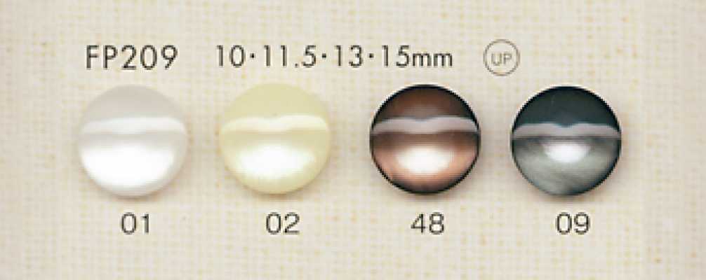 FP209 DAIYA BUTTONS زر بوليستر بتصميم صدفي