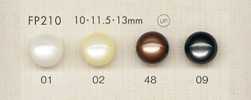 FP210 DAIYA BUTTONS زر بوليستر بمظهر الصدف (نصف قبة)