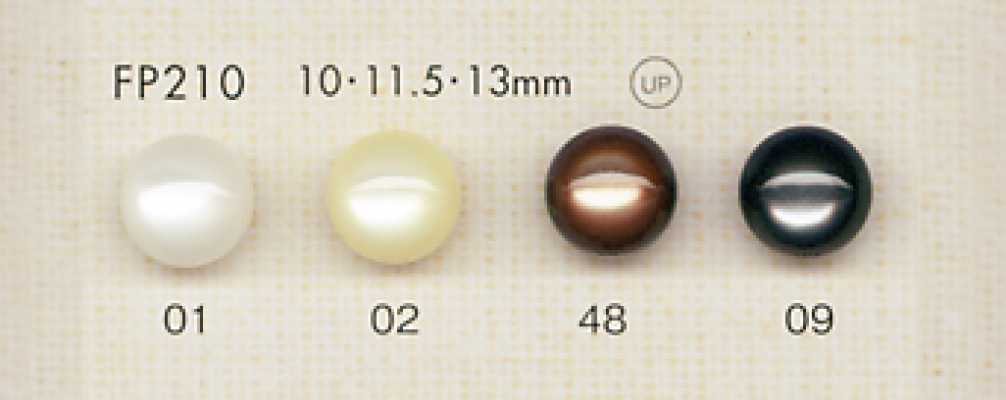 FP210 DAIYA BUTTONS زر بوليستر بمظهر الصدف (نصف قبة)