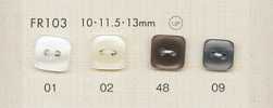 FR103 DAIYA BUTTONS زر بوليستر بطراز الصدفة (مربع)