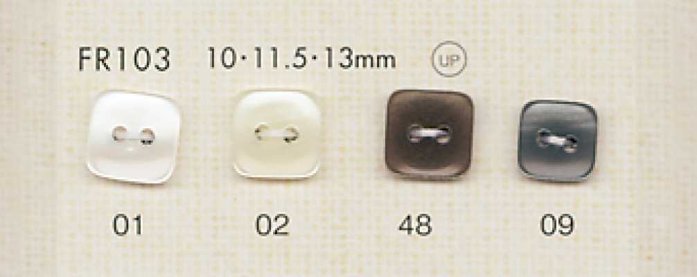 FR103 DAIYA BUTTONS زر بوليستر بطراز الصدفة (مربع)