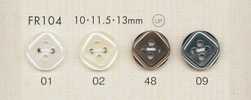 FR104 زر بوليستر شبيه بالصدف من DAIYA BUTTONS