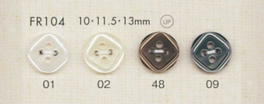 FR104 زر بوليستر شبيه بالصدف من DAIYA BUTTONS