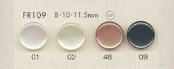 FR109 DAIYA BUTTONS زر بوليستر بمظهر الصدف