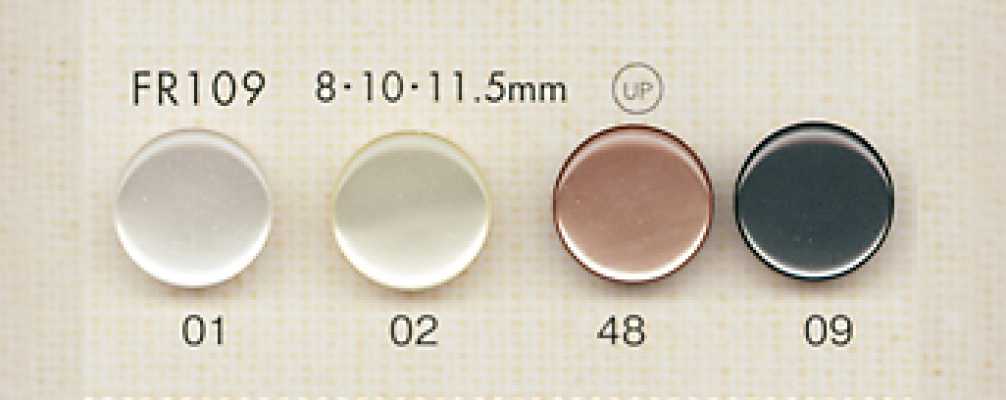 FR109 DAIYA BUTTONS زر بوليستر بمظهر الصدف