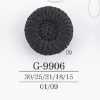 G9906 زر بساق مربعة من راتنج الكورد/النايلون