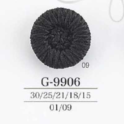 G9906 زر بساق مربعة من راتنج الكورد/النايلون