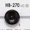 HB270 زر صغير من قرن الجاموس