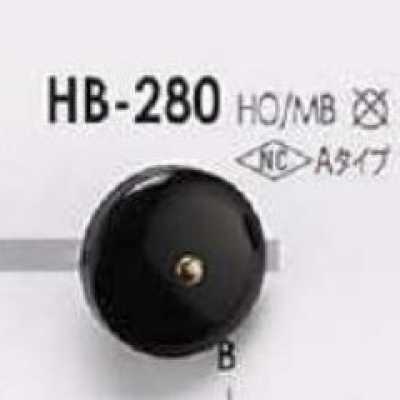 HB280 زر بأربعة ثقوب مصنوع من قرن جاموس حقيقي/نحاس أصفر
