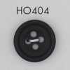 HO404 مادة طبيعية من قرن جاموس طبيعي زر بأربعة ثقوب
