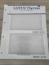 IS008 Lotus Thermo (IS008 عرض 125cm)[فازلين (قماش التقوية)] IWASAKI صور إضافية