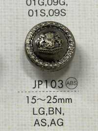 JP103 زر مطلي براتنج ABS[أزرار] DAIYA BUTTON صور إضافية