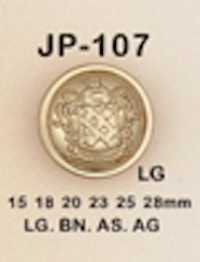 JP107 زر مطلي من راتنج ABS[أزرار] DAIYA BUTTON صور إضافية