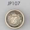 JP107 زر مطلي من راتنج ABS