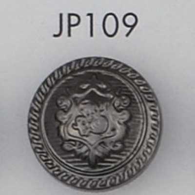 JP109 زر مطلي براتنج ABS