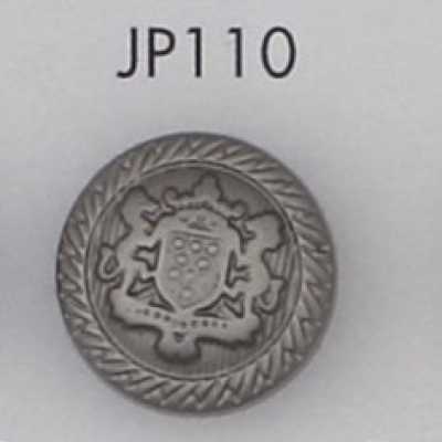 JP110 زر مطلي من راتنج ABS