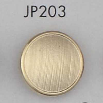 JP203 زر مطلي مصنوع من راتنج ABS