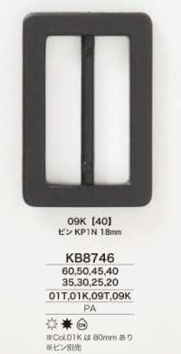 KB8746 مشبك[أبازيم وحلقات] IRIS صور إضافية