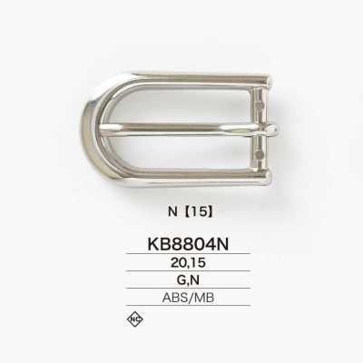 KB8804N مشبك بشكل شراع من راتنج ABS / نحاس
