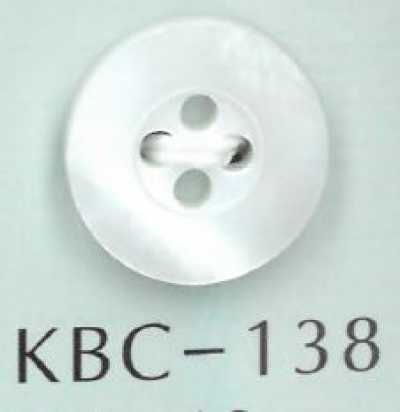 KBC-138 BIANCO زر من الصدف بأربع فتحات مع تجويف مركزي