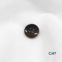 KHS-18 زر قرن جاموس صغير بأربع ثقوب[أزرار] Koutoku Button صور إضافية