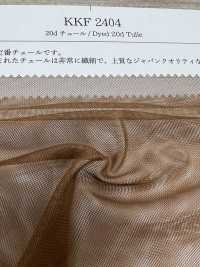 KKF2404 20D تول[نسيج / قماش] Uni Textile (Komon Kobo) صور إضافية