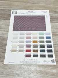 KKF2404 20D تول[نسيج / قماش] Uni Textile (Komon Kobo) صور إضافية