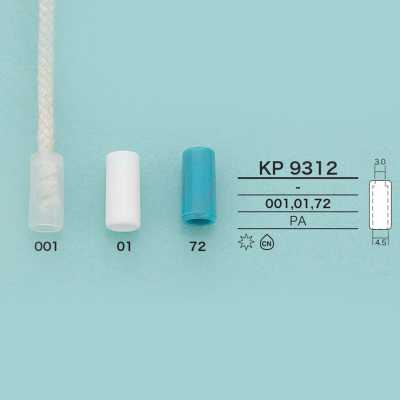 KP9312 طرف حبل أنبوبي